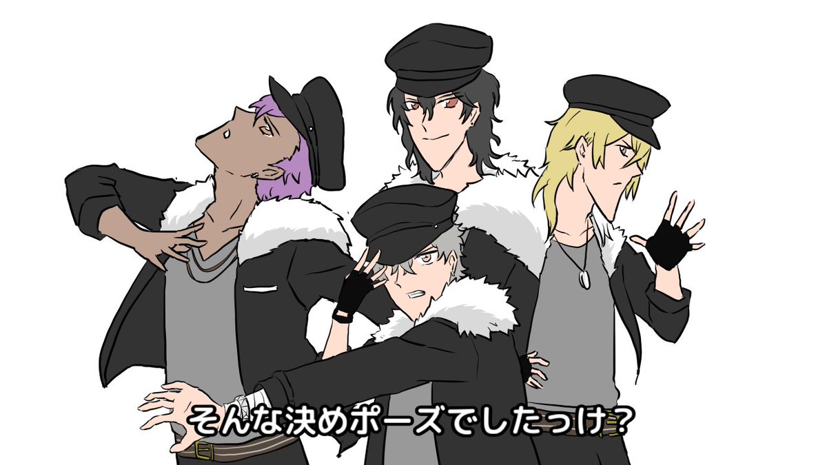 あんスタ 1分感想メモ アニメ あんさんぶるスターズ 12 T Co 小林善二郎の漫画 あんスタ 1分感想メモ アニメ あんさんぶるスターズ 12 T Co 小林善二郎の漫画