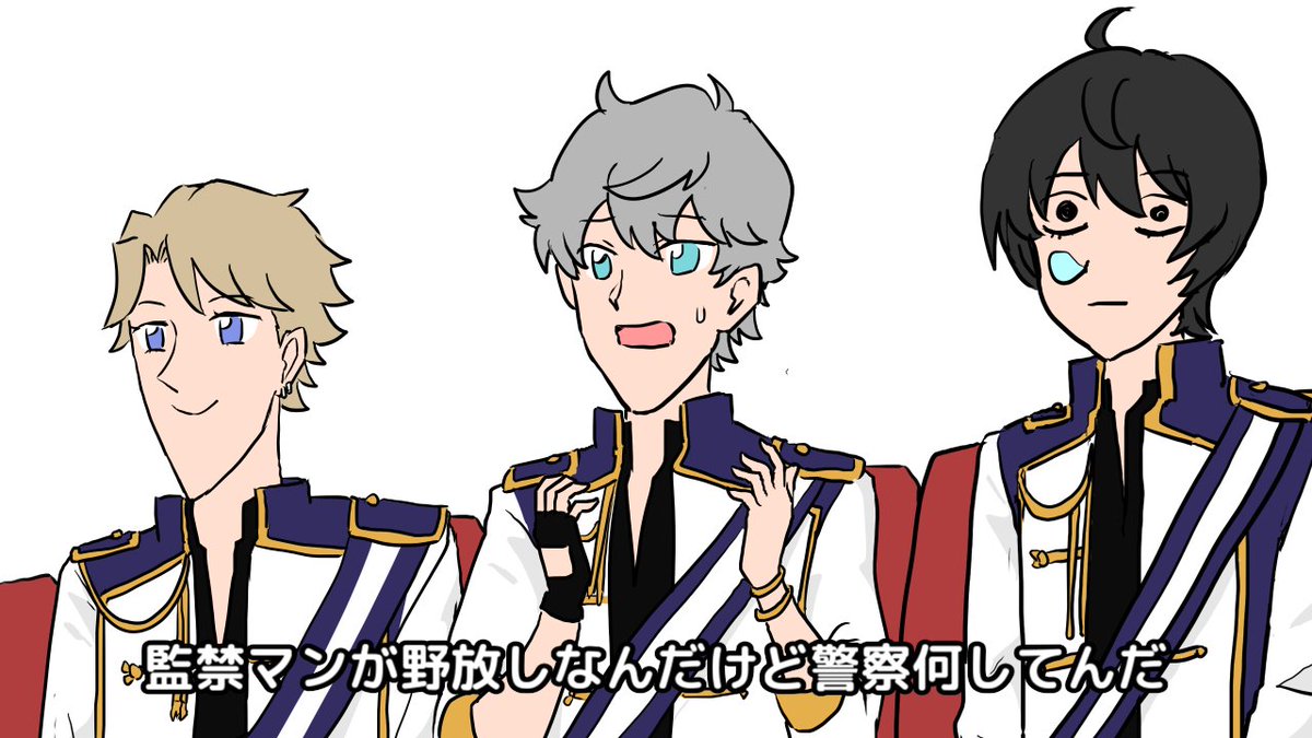 【1分感想メモ】アニメ「あんさんぶるスターズ」#12 https://t.co/IPiFDQj3RC ネタバレ注意 