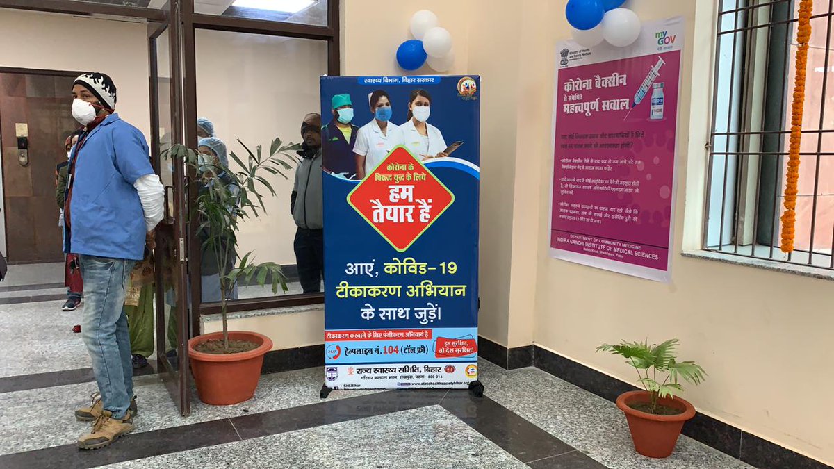 BiharRoutine's tweet photo. "We Are Ready" for the battle against COVID-19. A glimpse of State's preparation for the much awaited launch of COVID-19 Vaccination @MoHFW_INDIA @BiharHealthDept @UNICEFIndia @UNDP_India @WHOSEARO 
#VaccineWorks
#LargestVaccineDrive 
#TogetherAgainstCOVID19 https://t.co/UykQPdXZQ1