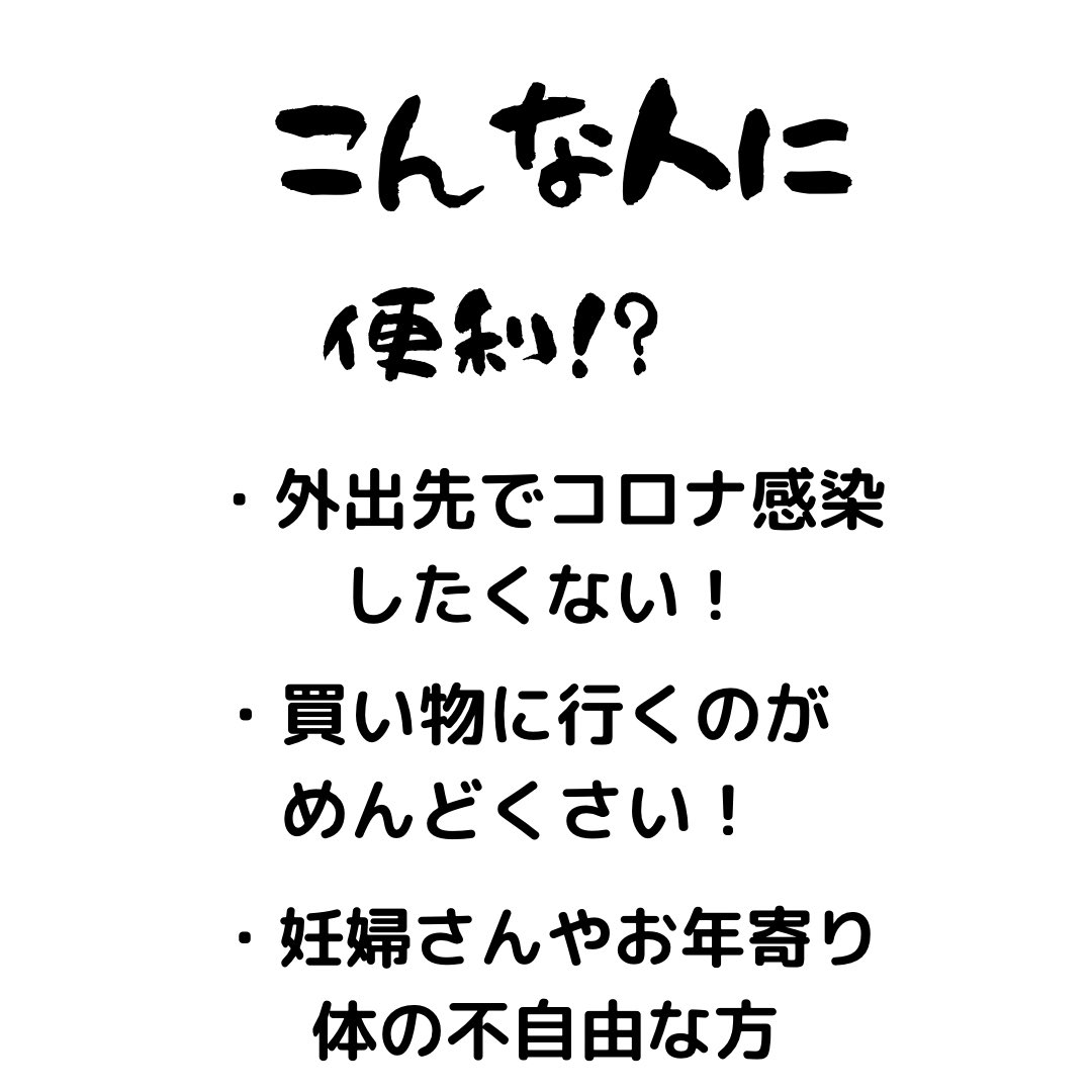 19ryt97's tweet photo. 前の投稿の続き↓ https://t.co/0CWHZI5keb