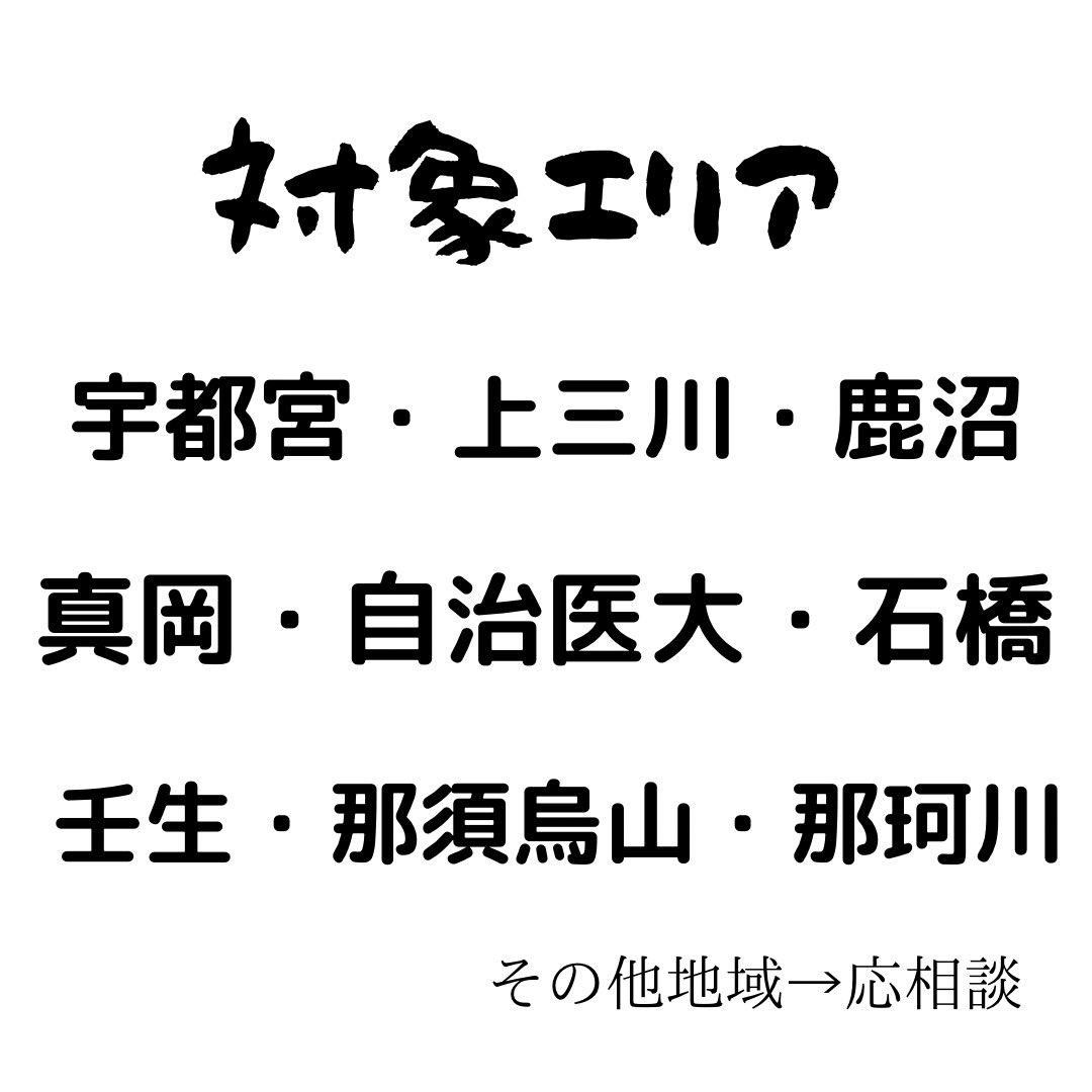 19ryt97's tweet photo. 前の投稿の続き↓ https://t.co/0CWHZI5keb