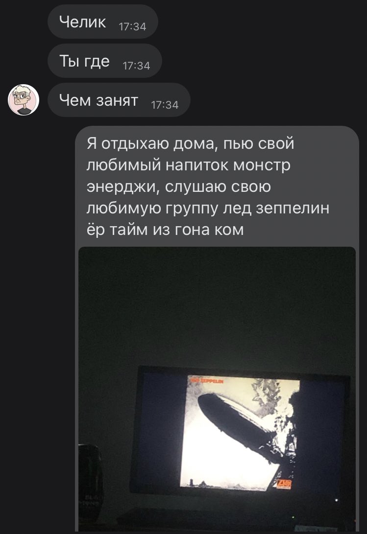 Skifcha99's tweet photo. Делаю косплей на Диму Михно за вас
Стоимость: 100р и пачка копченого Стенли https://t.co/j5m5wfQsla