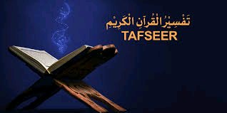 cb_mssn's tweet photo. 👋👋 Salam Alaykum Warahmotullah Wabarakatu 
Join 👳‍♂️ Ustadh Abdul-Baasit Abdul-Salam tomorrow 17th of January, 2021 by 4:30 pm on our weekly ⏰ edition of Usrah.

📦TOPIC: Tafseer Q3 vs 31: Suratul Al-e-imran
 
The group invite link is 

https://t.co/CWBOmzU00q https://t.co/hvuBRp9UJc