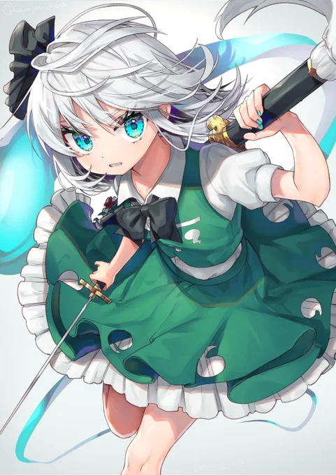妖夢 