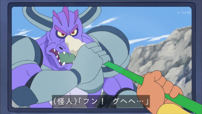 ドラえもん ヒゲダン 登場回が大反響 テレビとりもち欲しい オタクには与えてはいけない道具 まとめダネ ドラえもん ヒゲダン 登場回が大反響 テレビとりもち欲しい オタクには与えてはいけない道具 まとめダネ