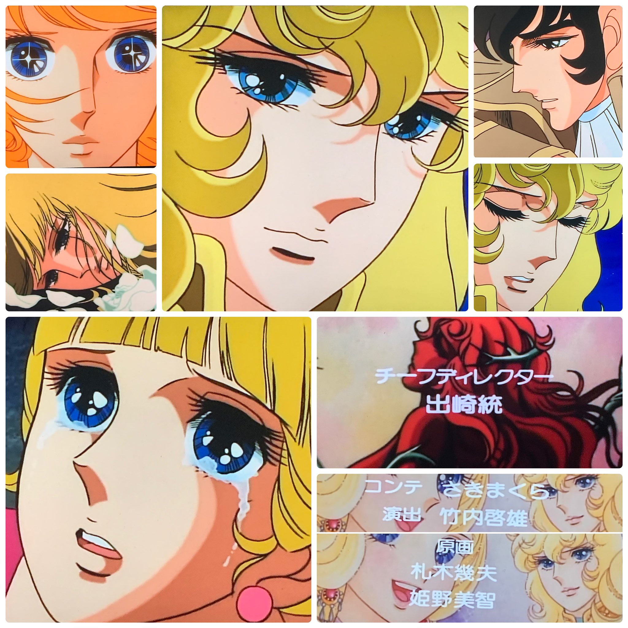 空色ノキモチ on X: 