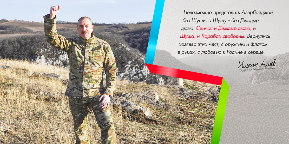 presidentaz's tweet photo. https://t.co/piWt5a0r41