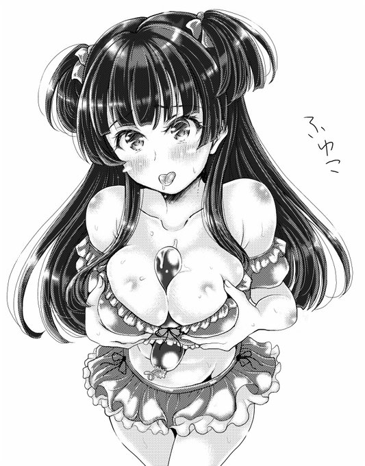 お題箱「シャニマスの黛冬優子の水着着衣パイズリ」
・・・長ナスかな 