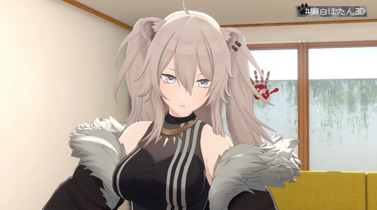OUR ADIDAS LION IS SOOOOO ADORABLE AAAAAAAAAAA #獅白ぼたん3D