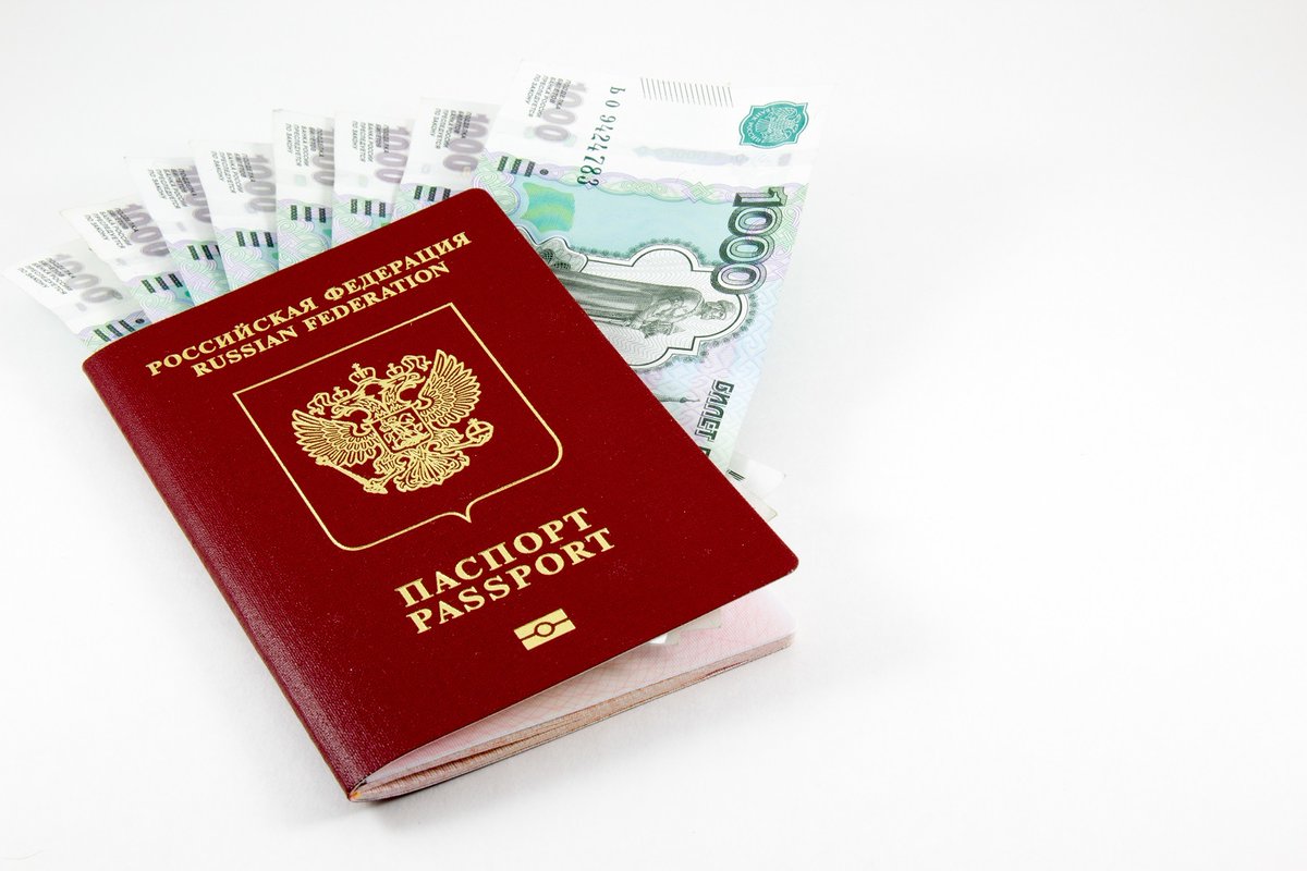 по просроченному паспорту можно ли взять займ