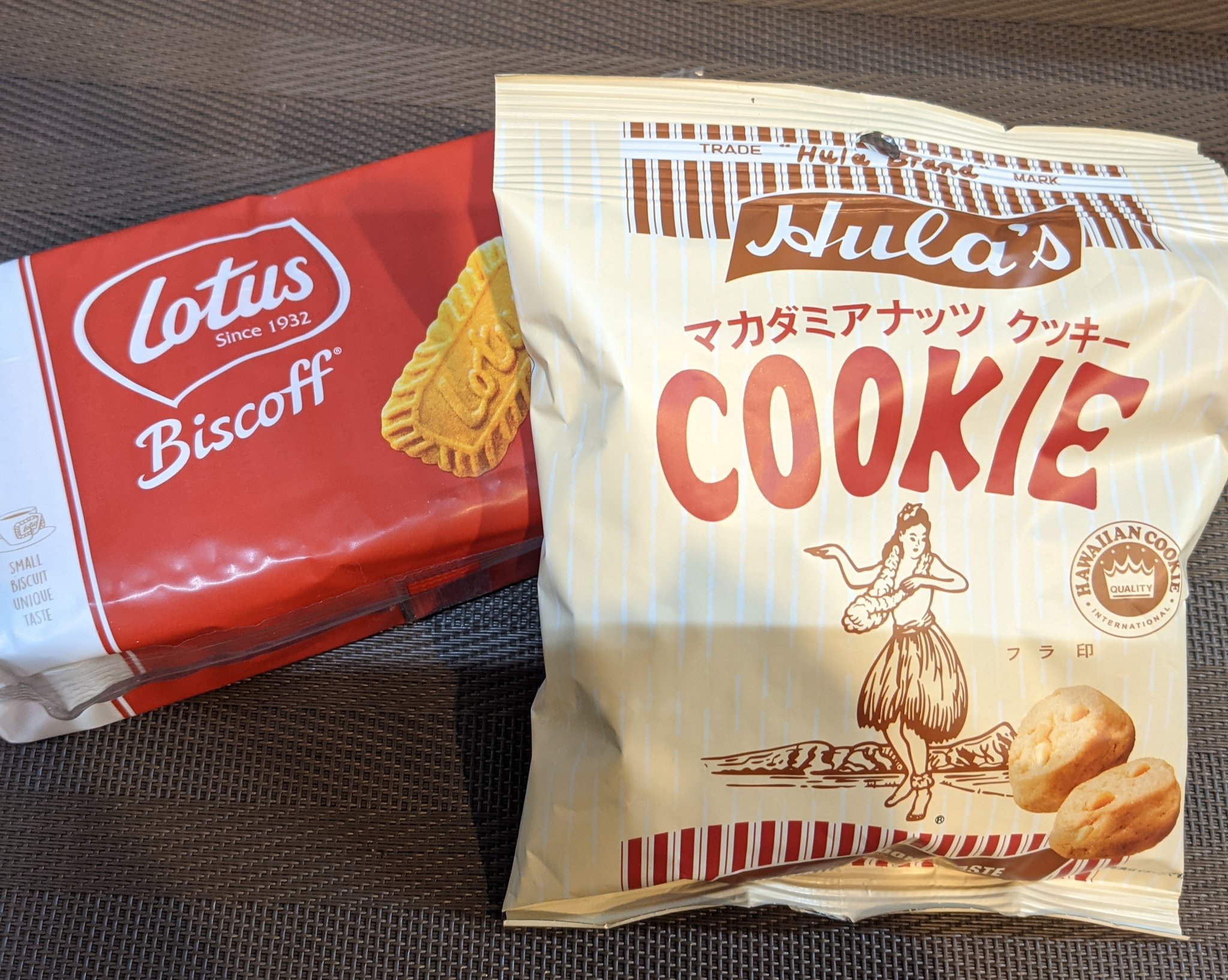 くま お米食べる 維持期 イオンの催事場 でいきなり団子売ってた 川越のいも恋 まんじゅうが好きな私はもちろんいきなり団子も大好き あと 芋まんじゅうって書いてあったけど これ鬼まんじゅうだよね って買ってきた 明日の朝