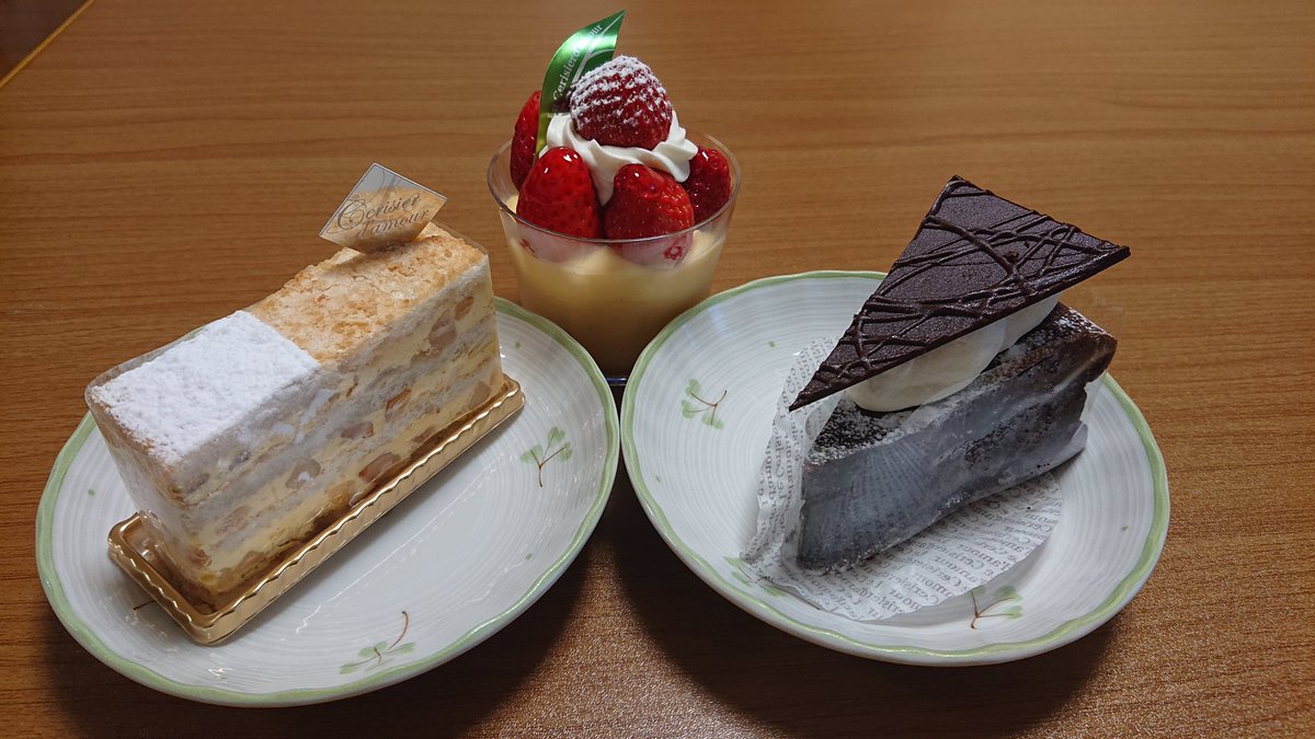 園田誠 Ojgljroztnm6yvw Twitter