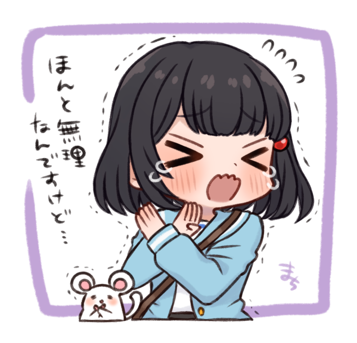 ナルメア(グラブル) 「あげてなかったからついでに12月の絵まとめあげとこ 」|まち🐻‍❄️のイラスト