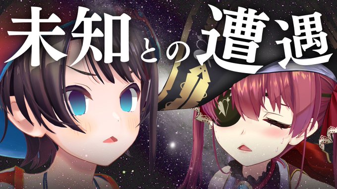 相性診断のtwitterイラスト検索結果 古い順 相性診断のtwitterイラスト検索結果 古い順