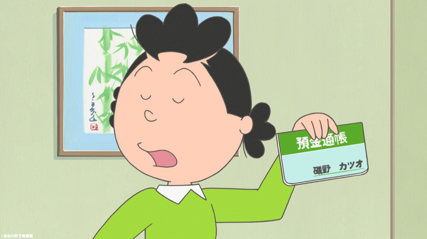 フジテレビ on X: フジテレビ on X: