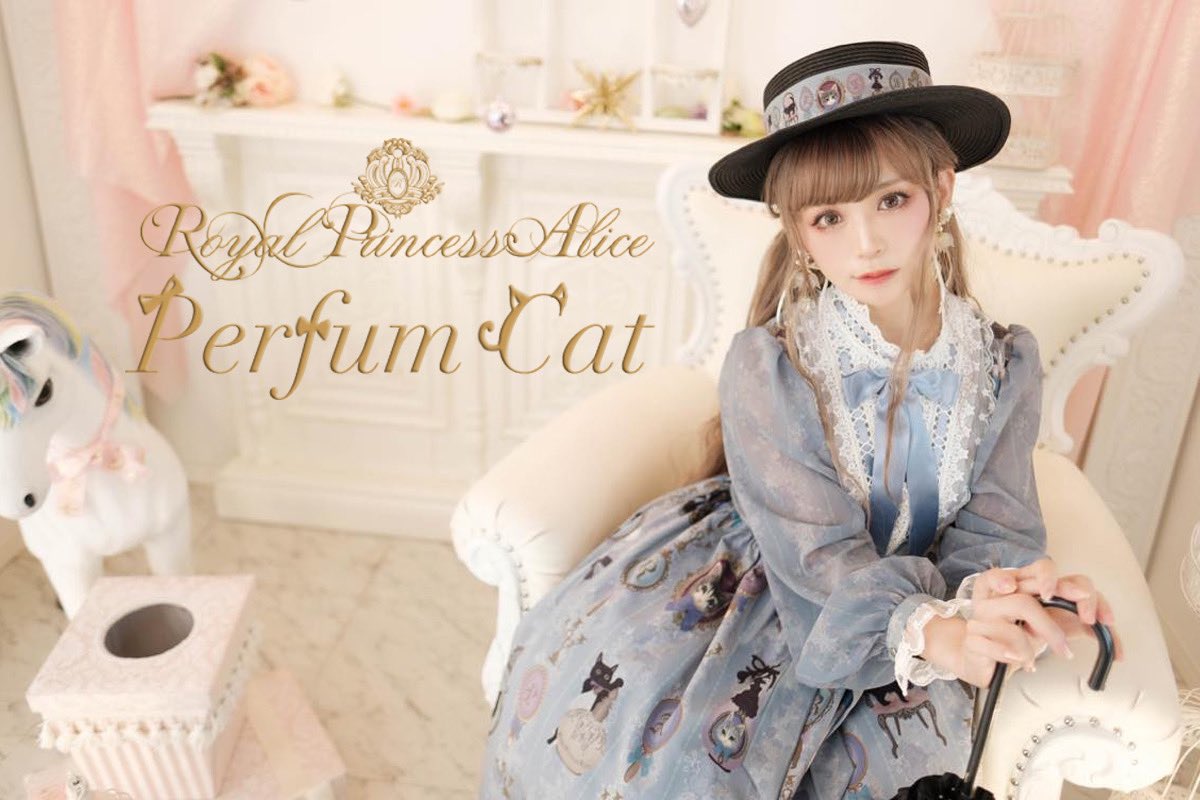 R_P_Alice's tweet photo. 🎀Perfume Cat🐱
詳細ページ発表

https://t.co/89UPyPpk70 https://t.co/mDuZZ0oJyl