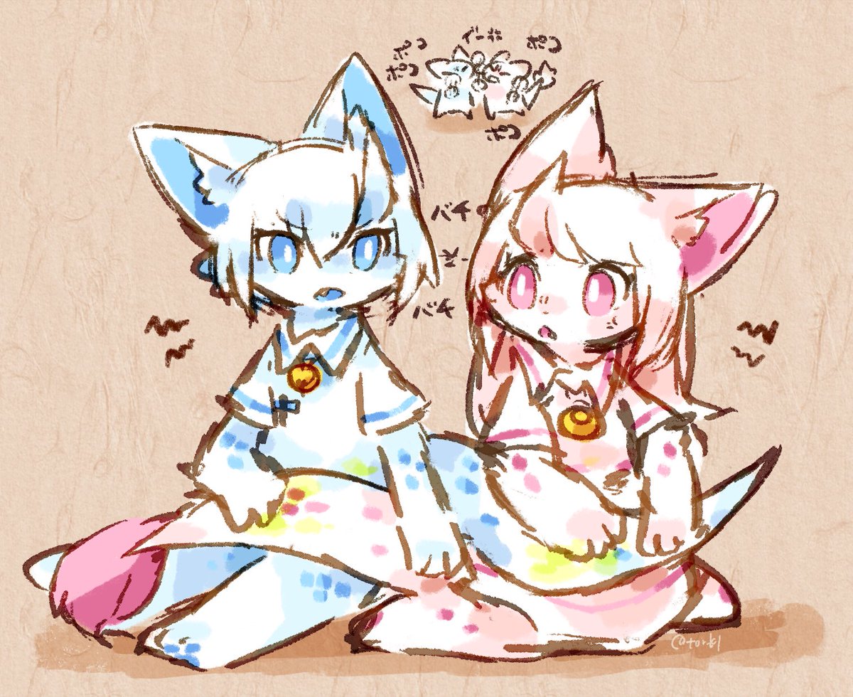 塗り合いっこ… #異体の獣たち 
