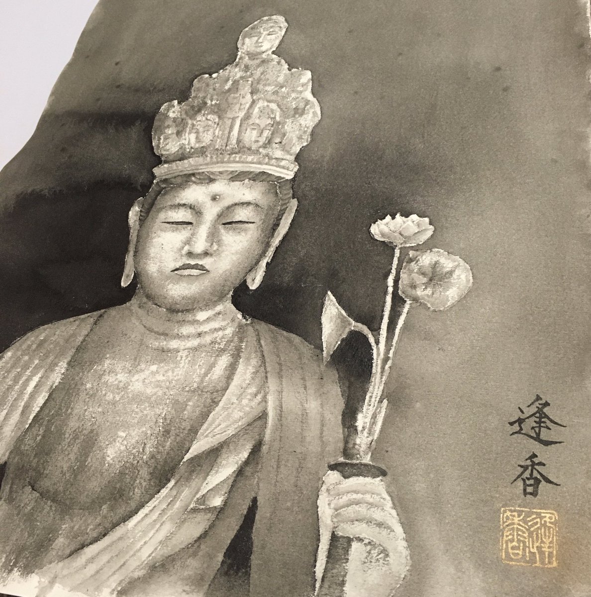 手描き 幸福の仏像 墨絵 B4サイズ 仏像墨絵 手描き 幸福の仏像 墨絵 B4サイズ 墨絵のレッスン 3 仏さま