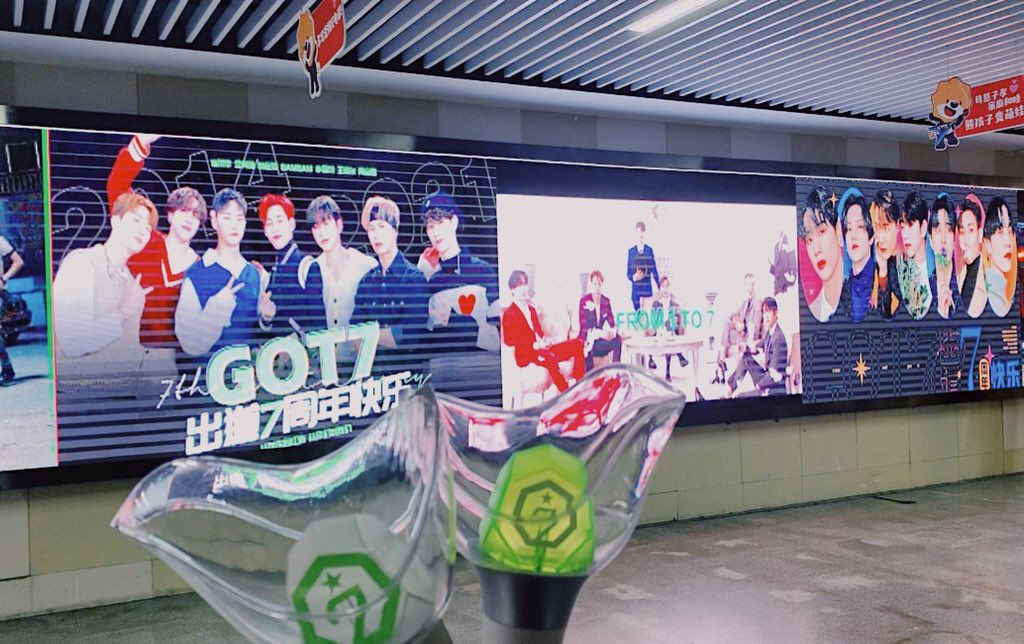 DoubleV_G7's tweet photo. 祝GOT7出道七周年快乐🎊
祝哥哥们前程似锦 未来可期✨
重逢的那一天 绿色的银河依旧会闪烁
💚IGOT7 ALWAYS SUPPORT GOT7💚
Our story will never end🐥💚
#GOT7 #GOT7FOREVER 
#7YearsWithGOT7 https://t.co/EIVC8PhXay