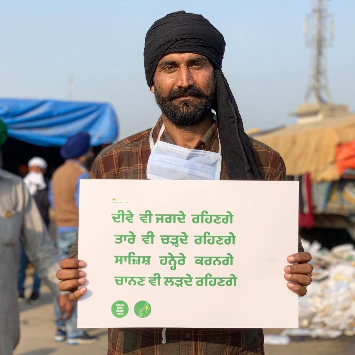 sonpreetjawanda's tweet photo. ਸਾਨੂੰ ਮਾਣ ਹੈ 🙏
#RoarForFarmersRights https://t.co/GROxQ7vrsR