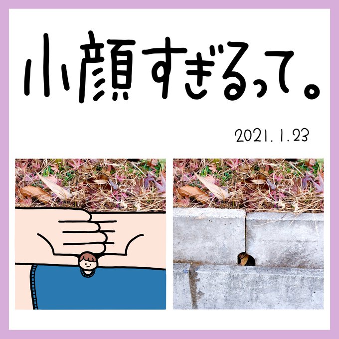 Twoucan 腕太 の注目ツイート イラスト マンガ コスプレ モデル Twoucan 腕太 の注目ツイート イラスト マンガ コスプレ モデル