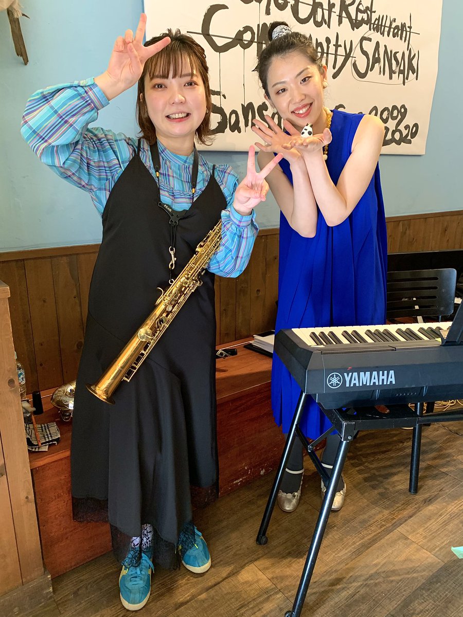 KaisouShimai's tweet photo. 本日の配信ライブ、まだ見れます！
今回も凄く素敵に撮って頂いております✨
是非見てみてください😊
https://t.co/7rzLvdCp8c
応援チケットは明日11時15分まで受付ております。こちらもよろしくお願いいたします🙇‍♀ https://t.co/B1dan3o9pt https://t.co/X5FU4JH931