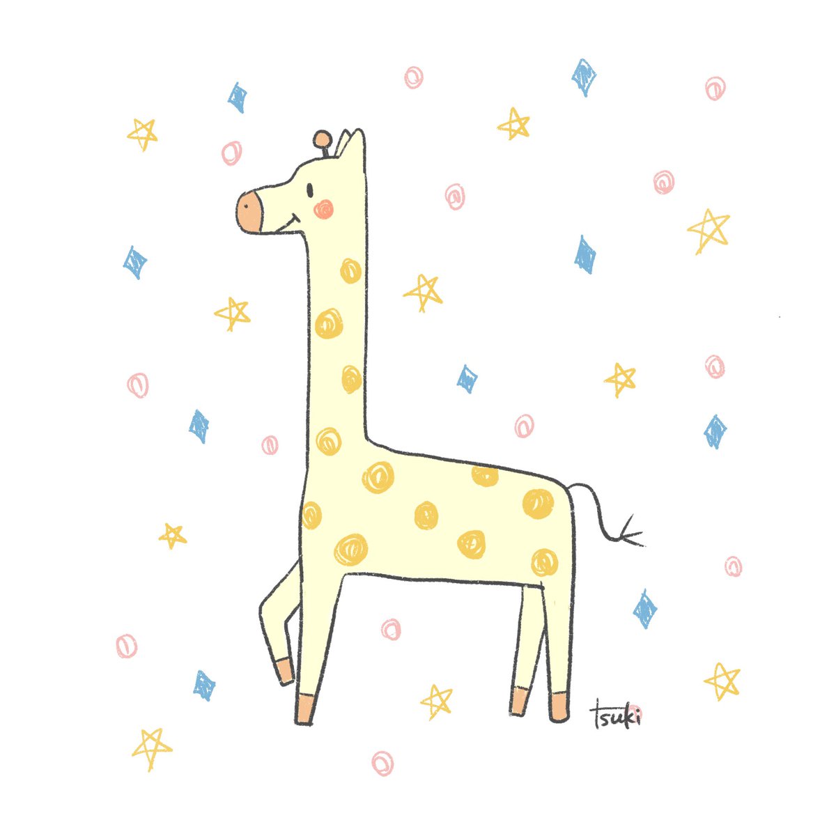 Tsuki キリンさん イラスト イラスト好きな人と繋がりたい ゆるい絵 ゆるいイラスト ゆるかわ 癒し お絵描き フォローミー Illust 動物イラスト