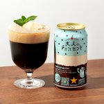 スイーツ感覚と話題に!サッポロビール、発泡酒『大人のチョコミント』発売へ!