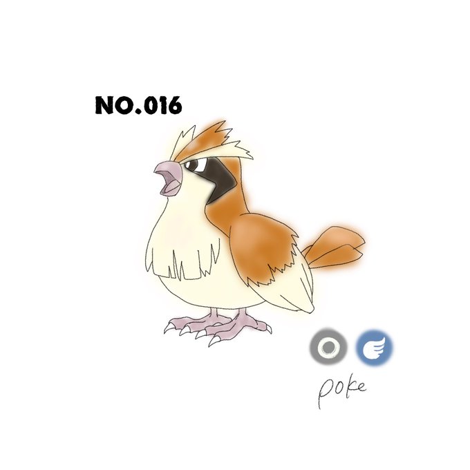 ポケモンgoのtwitterイラスト検索結果 ポケモンgoのtwitterイラスト検索結果