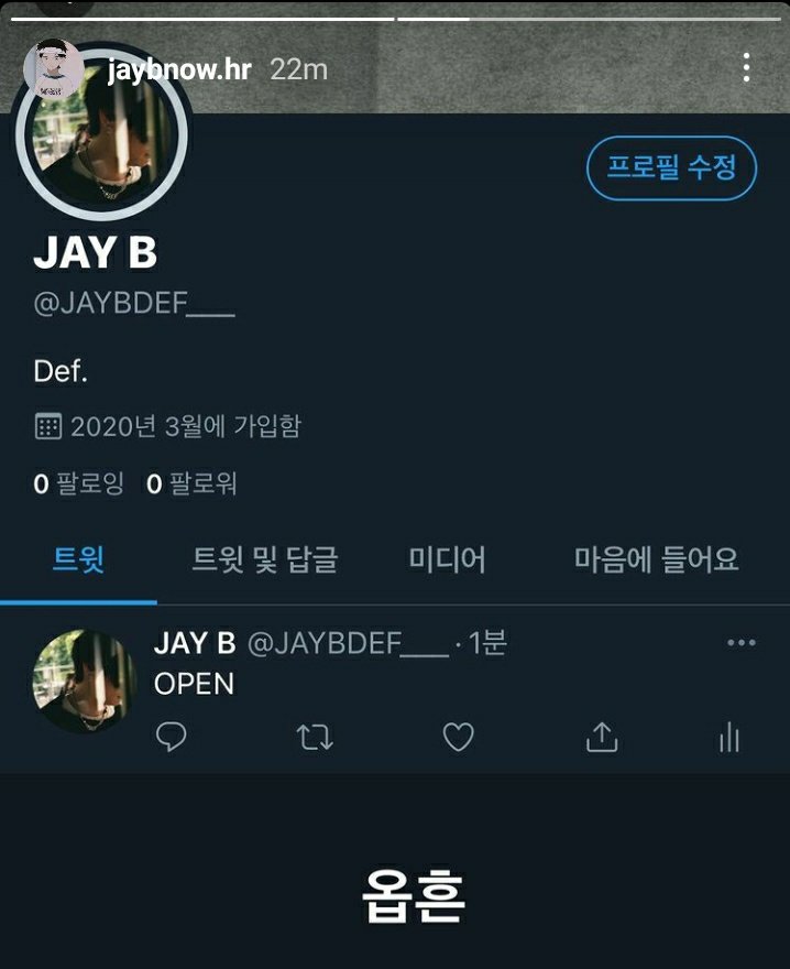 𝘿𝙀𝙁一𝙣 ㅈㅂ ♡ 8y w/ GOT7 tweet media