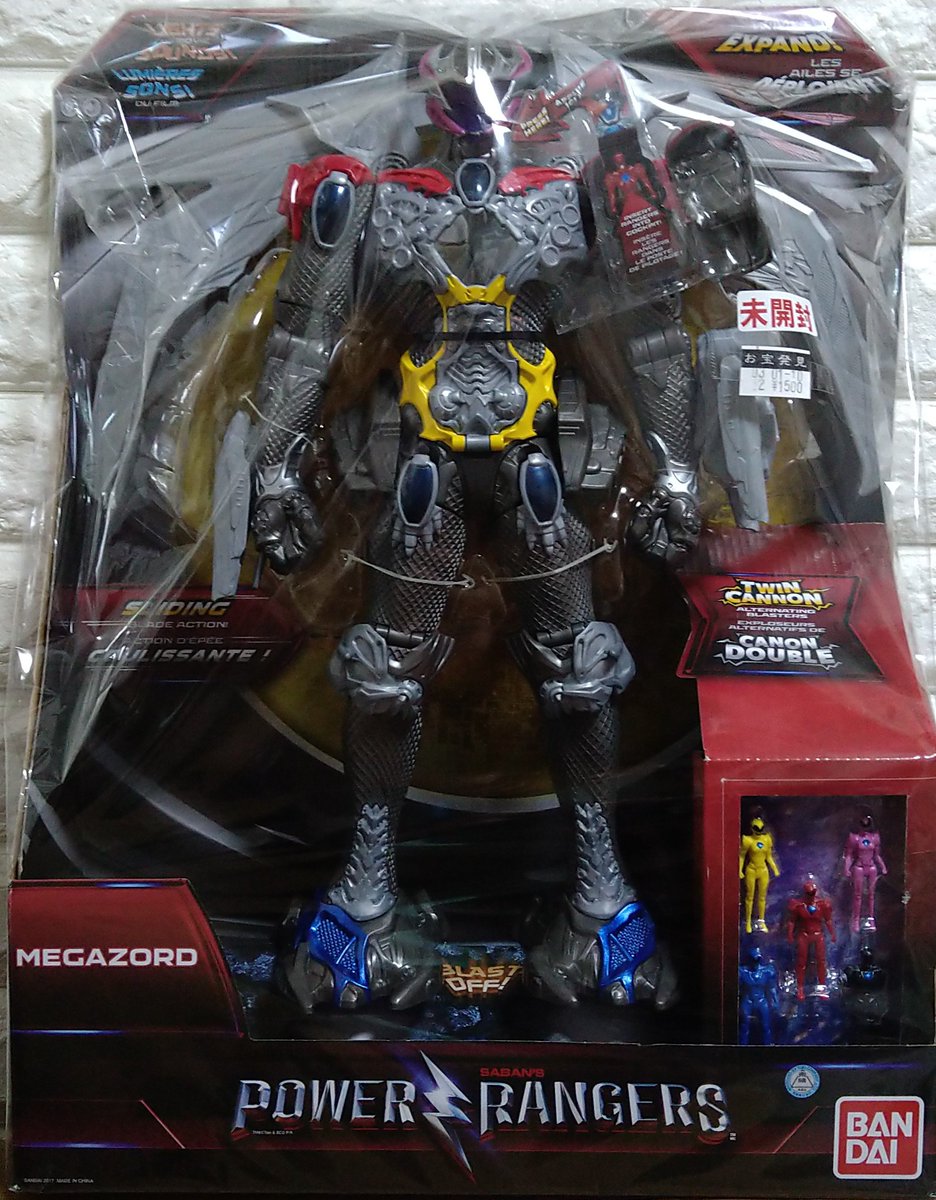 パワーレンジャー 画像 最新情報まとめ みんなの評価 レビューが見れる ナウティスモーション 5ページ目