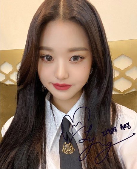 wonyoung pics tweet media