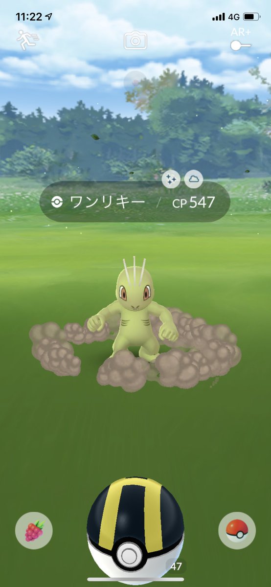 ワンリキーコミュニティデイ Twitter Search