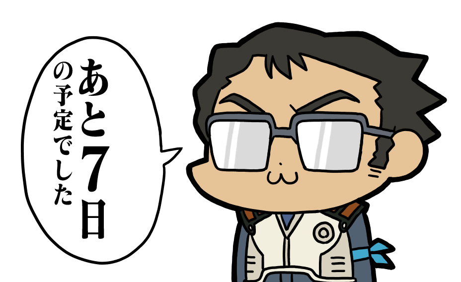 シンエヴァ公開まであと7日
の予定でした
#100ペパ 