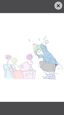 びっくり箱のtwitterイラスト検索結果 びっくり箱のtwitterイラスト検索結果