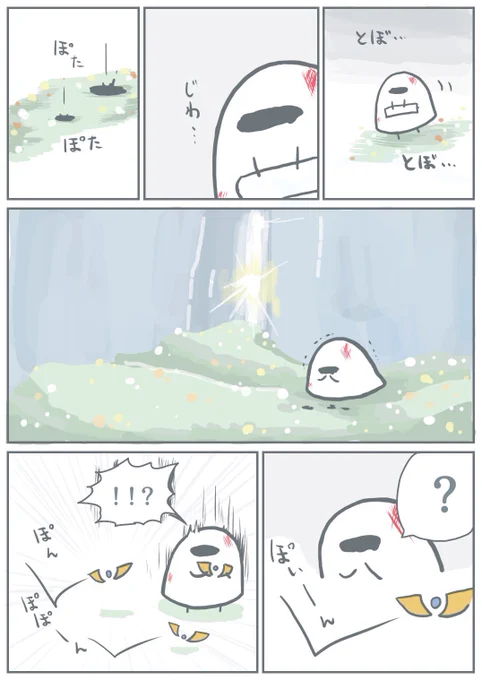 (2/3) 