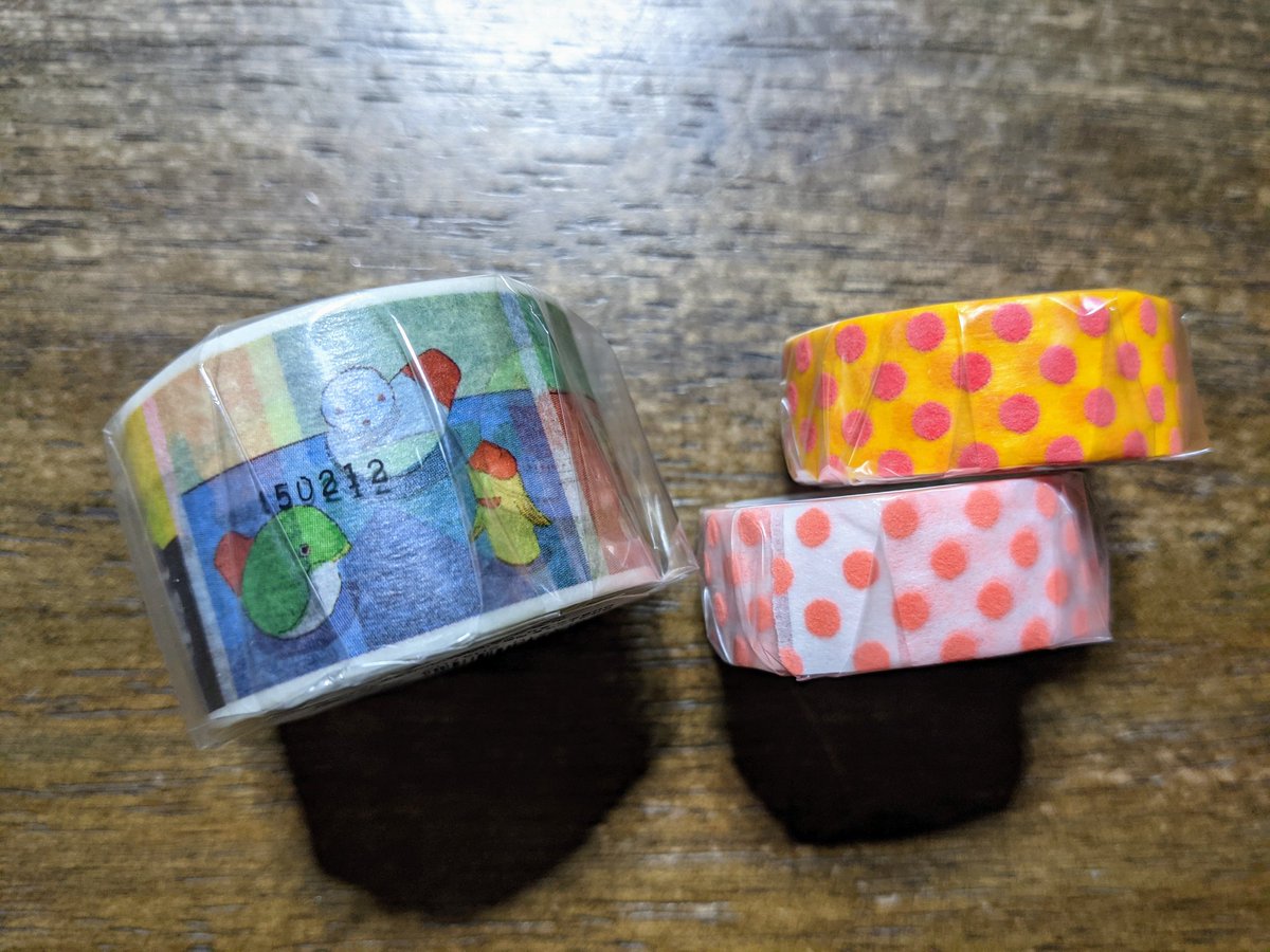 なみ 年生まれ 1人目妊活中 21年4月 不妊治療休職中 今年こそ授かりたい Kodomohoshi Twitter なみ 年生まれ 1人目妊活中 21年4月 不妊治療休職中 今年こそ授かりたい Kodomohoshi Twitter