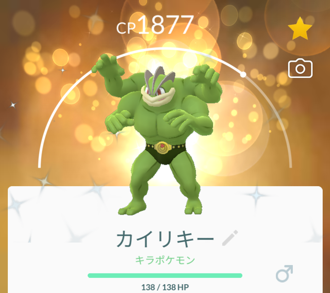 ゴーリキーのtwitterイラスト検索結果
