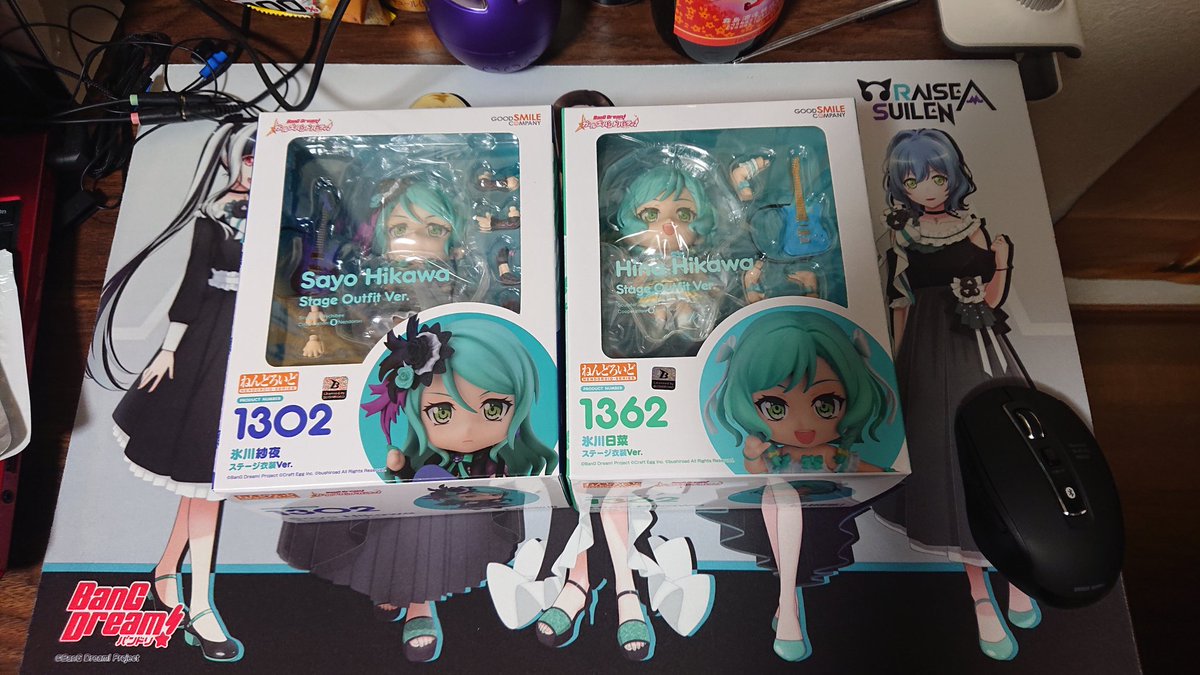 yuu_kb24mj23's tweet photo. 日菜ちゃんのねんどろいど届いたんで紗夜さん共々開封
紗夜さんの髪飾り外れなかったから完全なる衣装交換はならなかったけど
#バンドリ
#さよひな
#MyFirstNendoroid https://t.co/bel5J1198G