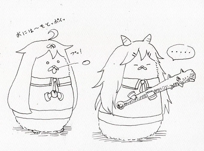 過去絵の節分いらすと 