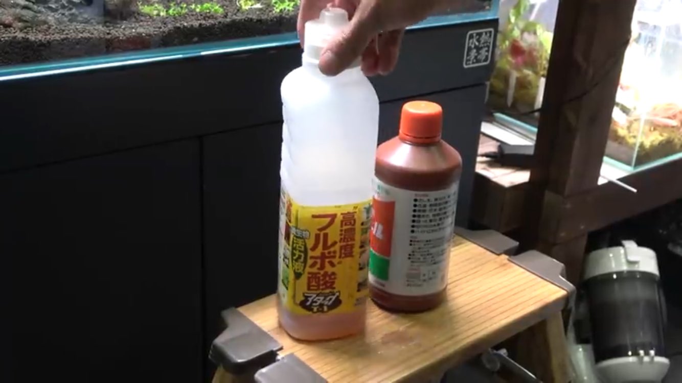 花ごころ通信 公式 是非アクアリウムにもお試しいただいた感想お聞かせくださいね アクアリム フルボ酸 Twitter