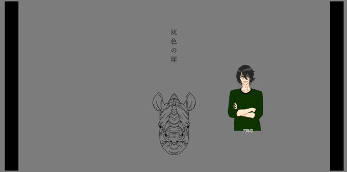 Syomuka 00さんのイラスト一覧