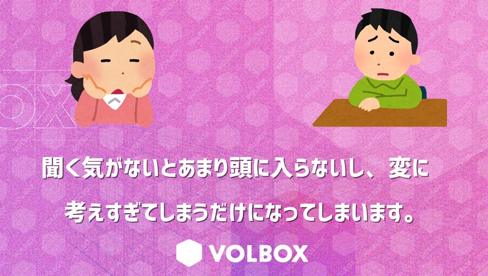 趣味や勉強など多くのことでも言える大切なこと！ゲームをする上で一番やってはいけないこととは