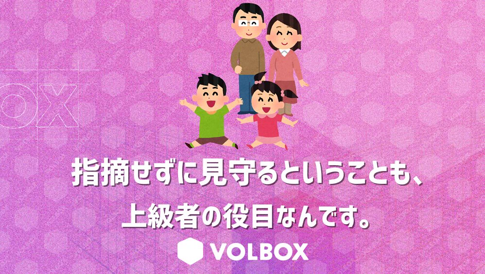 趣味や勉強など多くのことでも言える大切なこと！ゲームをする上で一番やってはいけないこととは