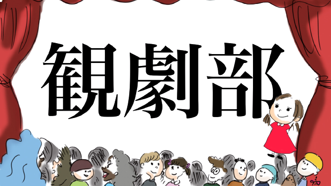イチのtwitterイラスト検索結果