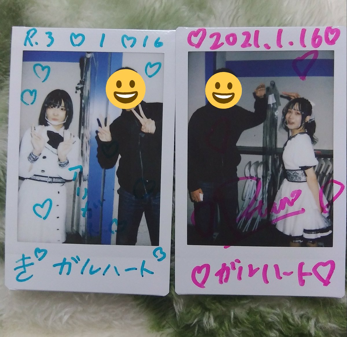 ガルハート Garuhi To Twitter
