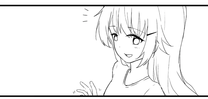 なんか僕の描く彼方先輩幼くない? 