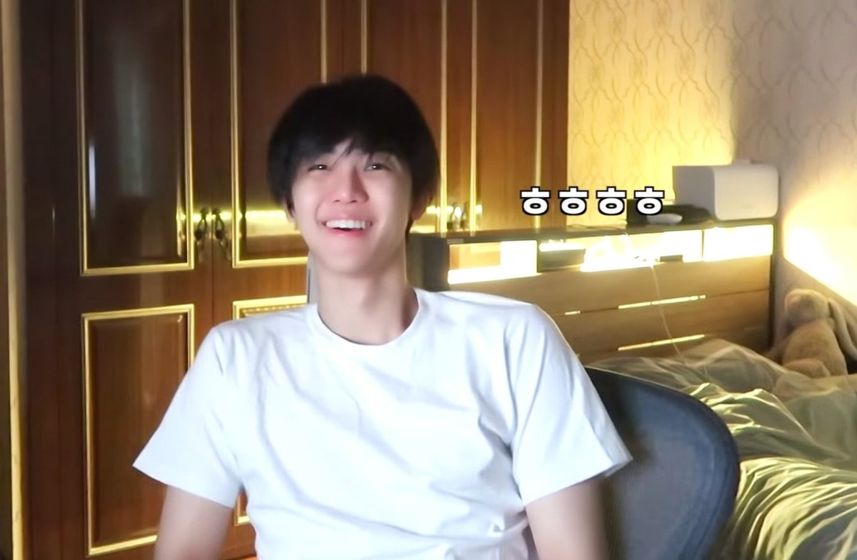 เธอพี่แจมิน