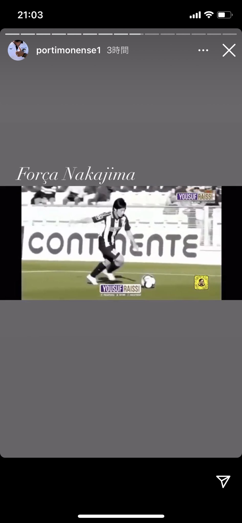 名人 テオドロ フォンセカ氏の金満全開のinstagramストーリーにforca Nakajima 頑張れ 中島 のコメントと共に 中島翔哉が鬼のようにゴールに迫る動画を投稿してる 先日 現地紙 A Bola がuae アルアイン に向かったと報じていたけど 新天地で