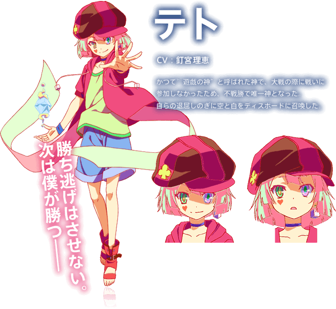 推しが尊いのtwitterイラスト検索結果 古い順 推しが尊いのtwitterイラスト検索結果 古い順